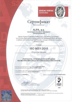 iso-9001-ru-2018